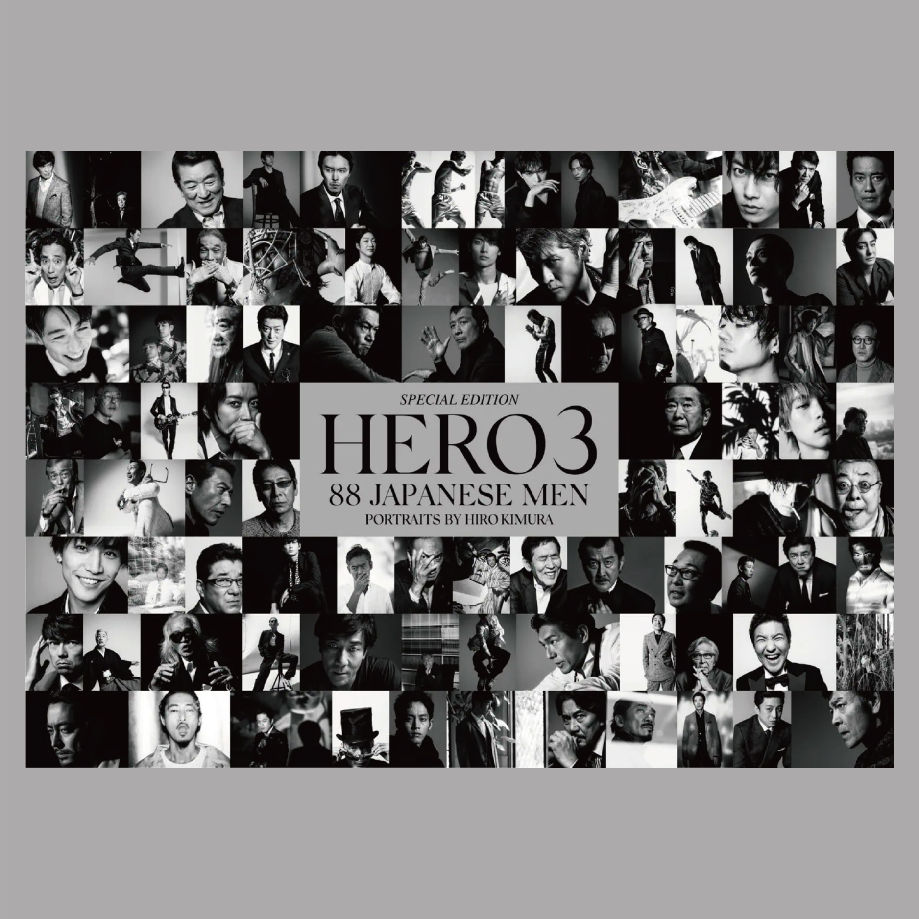 HERO3」 | 大阪府立江之子島文化芸術創造センター大阪府立江之子島文化