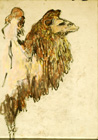 炭A