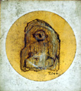 野仏A